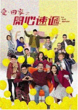 高清日剧免费观看 - 悬疑剧